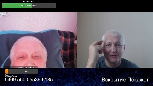 Львовянин запутался в показаниях