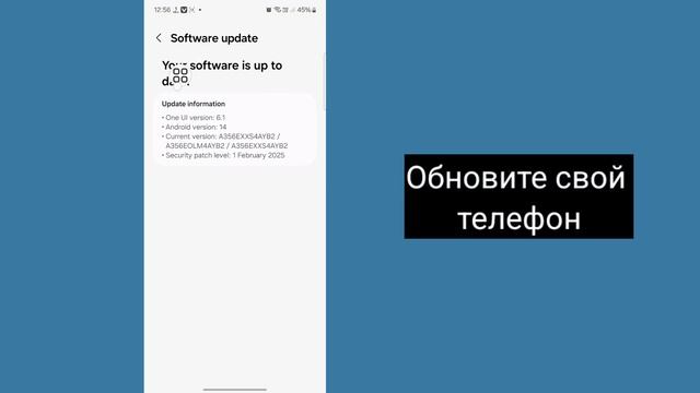 Как исправить неработающий датчик отпечатков пальцев смотреть онлайн