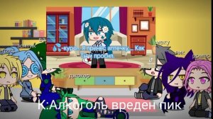 Реакция 13 карт на 13 карт(и немного на семью вару)Вару/З?