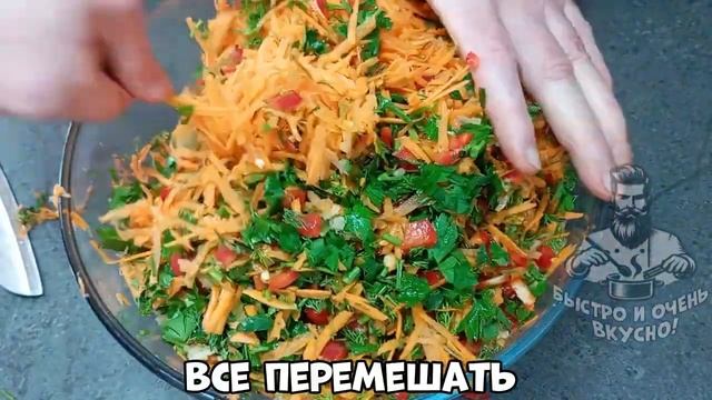Боже До чего же это Вкусно! 🍆 Квашеные баклажаны!  # ку?