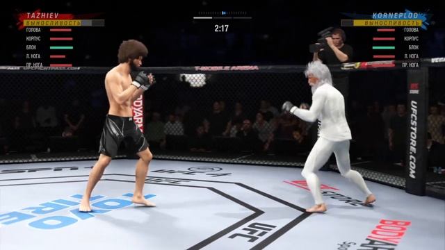 Турнир FF 8 Виктор Корнеплод vs Санжар Тажиев UFC 4 (четвер? смотреть онлайн