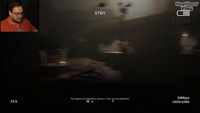 ТВОЮ МАТЬ! ЭТО ТО, ЧЕГО ВСЕ ЖДАЛИ! ► Outlast 2 #3