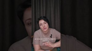 Любовь Здоровье Деньги
Как всё связано в одном случае