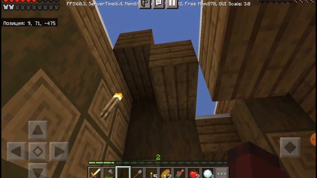 новый мир (на планшете ) смотреть онлайн