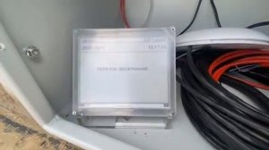 Поосное взвешивание на поосных весах