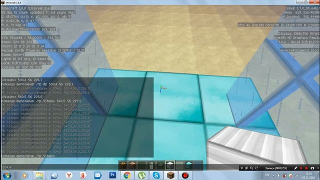 КАК СДЕЛАТЬ ТЕЛЕПОРТЕР!+ как сделать лифт без модов и п смотреть онлайн