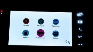 Первичная настройка домофона на примере Magic 7C