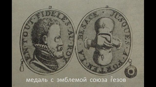 Расследование №13 Картина “Крестьянский танец”