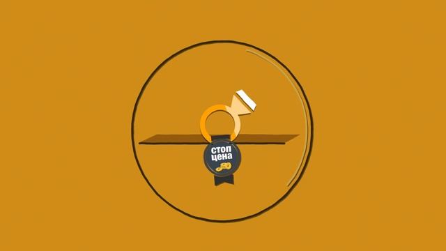 Аукционный дом «Кремлёвский» смотреть онлайн