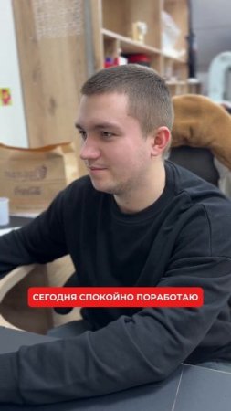 9 января 2025 г.