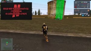 NEXT RP 40 миссия | Крот в саду