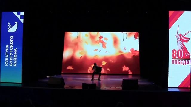 Струков Михаил. В. Сурцуков "Осеннее танго" смотреть онлайн