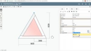 Шип проушина