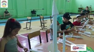 Космические каникулы