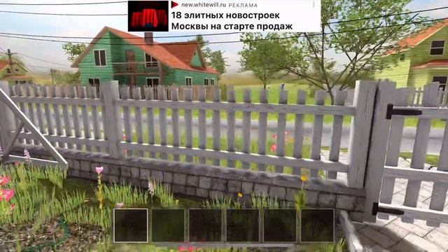 Что будет если позвонить в домофон несколько раз и мам смотреть онлайн