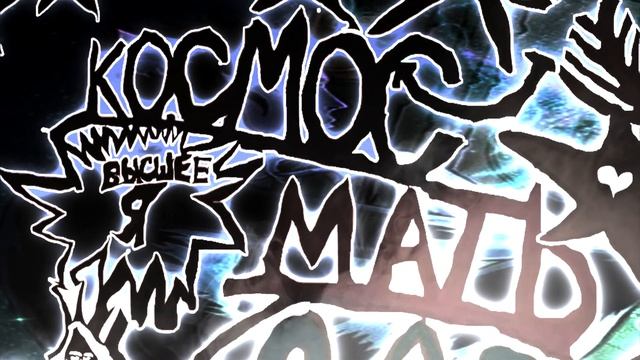 1️⃣6️⃣ СЕКСУАЛЬНАЯ ЭНЕРГИЯ И ПРОБУЖДЕНИЕ КУНДАЛИНИ | смотреть онлайн