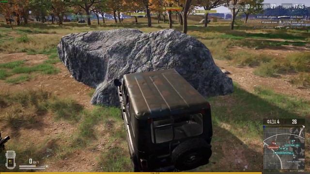 Отправил подарок в виде с4 - Pubg смотреть онлайн