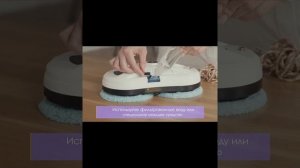 iboto win 390 инструкция