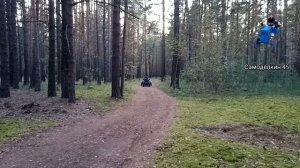 Мой помощник