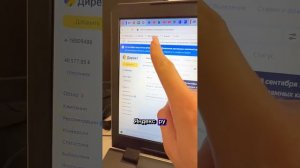 Как за месяц заработать на айфон 16?