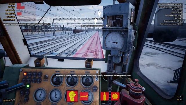 Доставил вагоны ! Прохождение Trans-Siberian Railway Simulator #2 смотреть онлайн