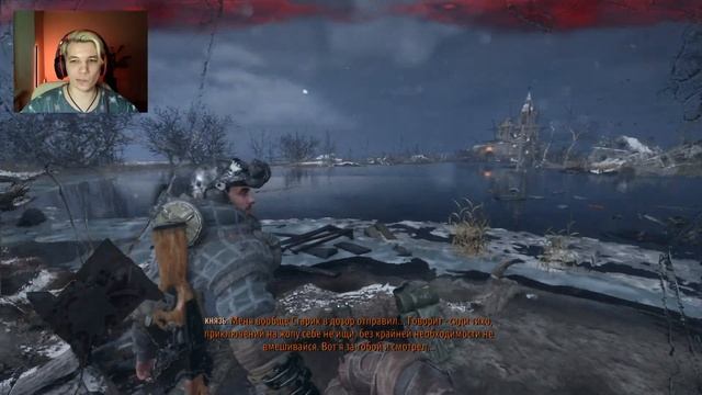 ЗНАКОМСТВО С КРЕСТОМ И ПРОПАЖА АНИ! | ПРОХОЖДЕНИЕ METRO EXO смотреть онлайн