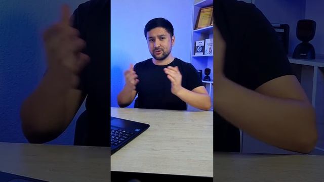 Tezkor kredit do'koni | Тезкор Кредит дукони✅ смотреть онлайн