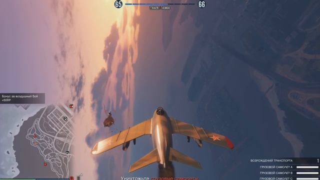 С НУЛЯ ДО КОРОЛЯ В GTA ONLINE #29 АНГАР И КОНТРАБАНДИСТЫ смотреть онлайн