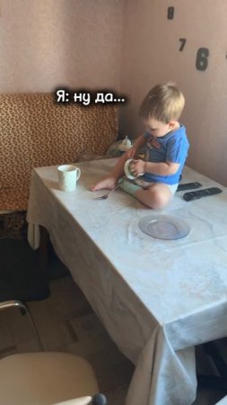 Когда в декрете точно не скучно