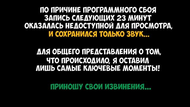 No Man's Sky. Экспедиция №15: Водолей. Фаза вторая. смотреть онлайн