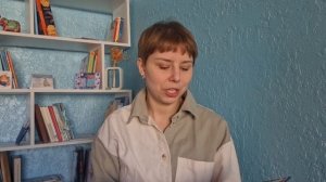 #йогa #дети #дошкольноеобразование Обзор книги "Йога ск