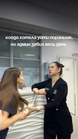 Пятницы такие пятницы, хоть праздничные, хоть нет 😀