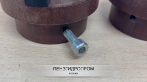 Муфта текстолитовая насоса СВН-80 (со звездочкой)