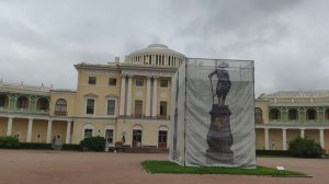 дворец ,Павловск,Павел 1-й