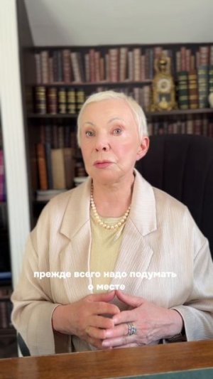 Свидания когда уже женаты