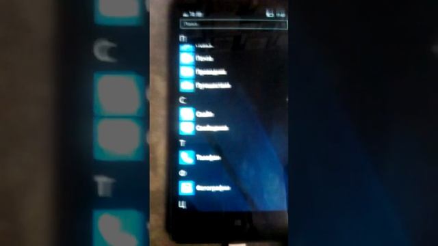 Активация Skype на Windows 10 Mobile смотреть онлайн