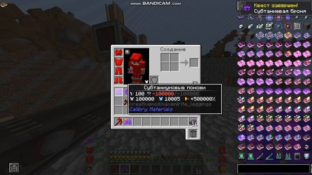 Lp.Один Чанк #15 Скрафтил Мега Броню - Майнкрафт смотреть онлайн