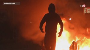 В Северной Ирландии начались беспорядки после изнасилования мигрантами 14-летней девочки