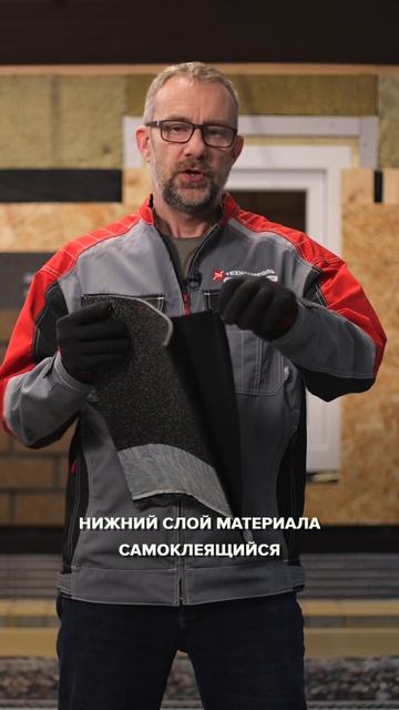 Очень интересный материал