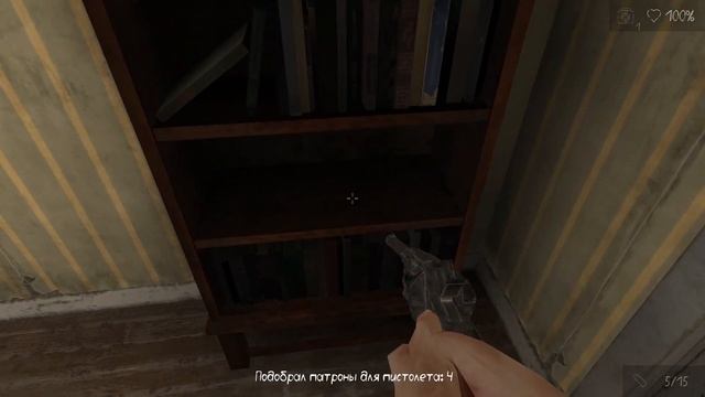 Прохождение Death Park 2 I Horror Game I Часть 1 смотреть онлайн