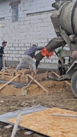 новости с объекта
