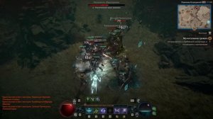Diablo IV #12 (Орбейский Призрак)