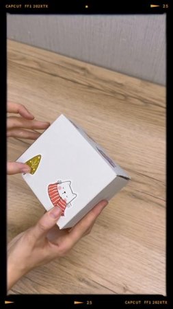Готовьте свою новогоднюю упаковку с нашими наклейками