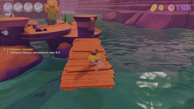 Продолжаю играть в Губка Боб Квадратные Штаны: The Cosmic Sh смотреть онлайн