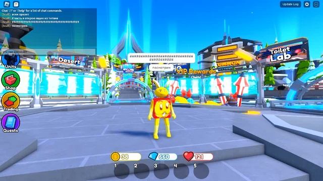 2 часть мы копили 500 гемы и открыли ящик титана смотреть онлайн