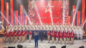 Я люблю тебя Россия