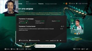 ЛУЧШИЙ ВЫБОР ДЛЯ ЭВОЛЮЦИИ ДРИБЛИНГ В ТЕНИ & ВОТ ЭТО ИГР