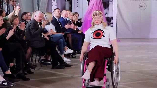 Подиум  Новый взгляд 2019День 1. Шоу Мода без ограничений