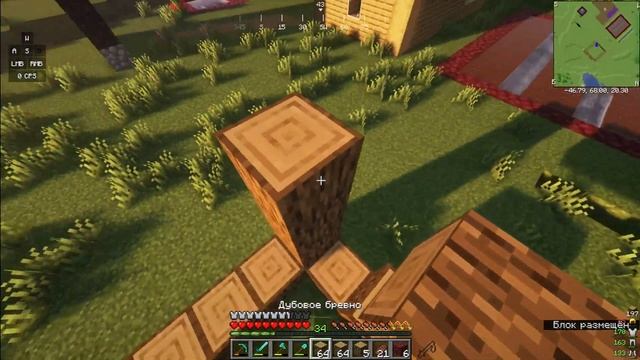 ГАЙД КАК ПОСТРОИТЬ БОЛЬШУЮ КРАСИВУЮ ФЕРМУ В МАЙНКРАФТ смотреть онлайн