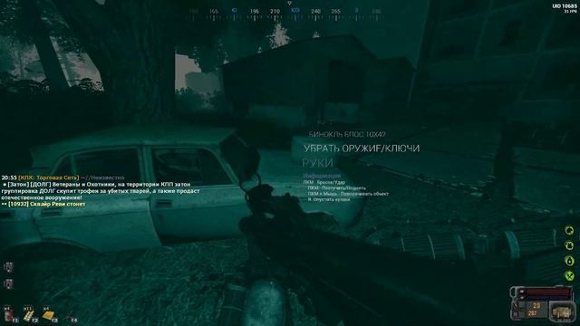 Ты боишься меня, ведь мои поцелуи как нож тебя режут... смотреть онлайн